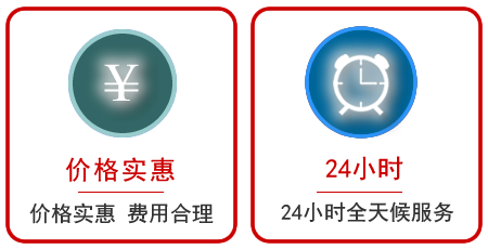 黎川汽车中途送油救援电话 黎川汽车中途送油救援电话